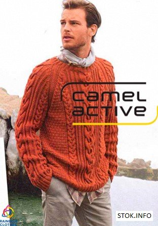 Camel Active свитера Киев - изображение 1